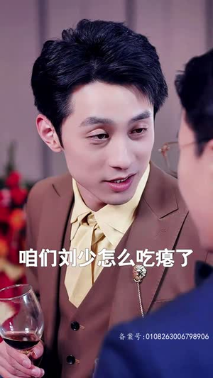 下山后被众美女围殴(80集) 下山后被众美女围殴(80集)全集下载