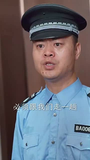 秘宠(100集) 秘宠(100集)短剧前十排行榜