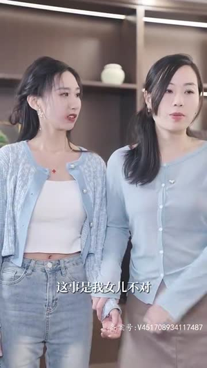 手握星辰终是你(79集) 手握星辰终是你(79集)第三季