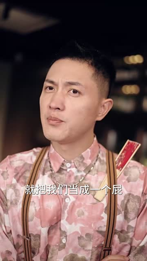 精武风云(96集) 精武风云(96集)免费观看全集