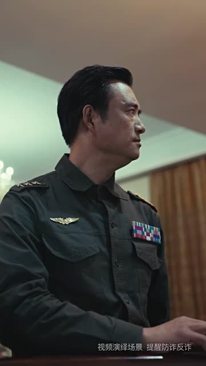 园区风云（84集）精彩短剧上线