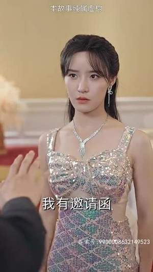 倚天(93集) 倚天(93集)短剧片段推荐