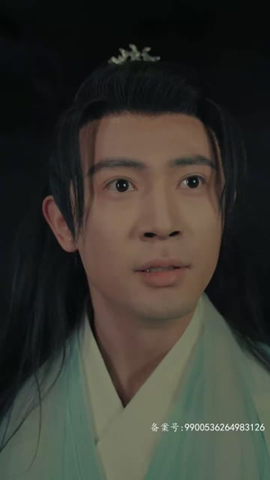 北冥仙帝(101集) 北冥仙帝(101集)火爆短剧来袭