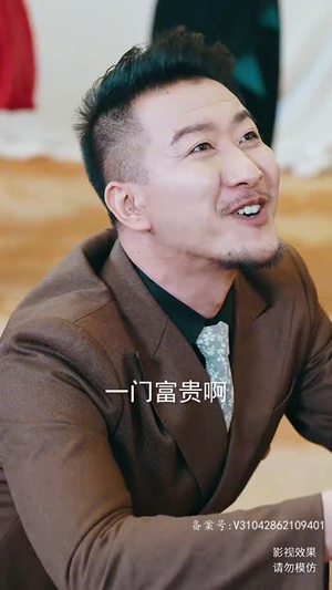 新:九五至尊(80集) 新:九五至尊(80集)精彩短剧免费看