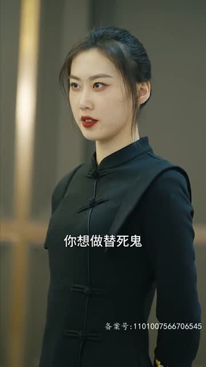 热辣滚烫之特工妈妈(77集) 热辣滚烫之特工妈妈(77集)最新短剧推荐