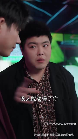 勇闯江湖为女强(62集) 勇闯江湖为女强(62集)口碑之选免费看