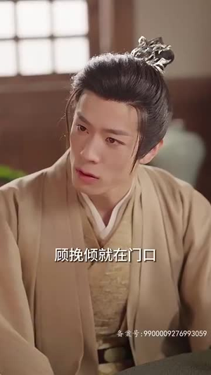 重生王妃是首富(101集) 重生王妃是首富(101集)短剧热播推荐