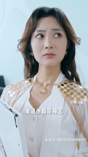 暗龙殿(100集) 暗龙殿(100集)短剧