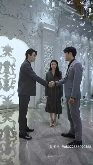 老板一不小心吻上你(83集) 老板一不小心吻上你(83集)热门短剧追到爽