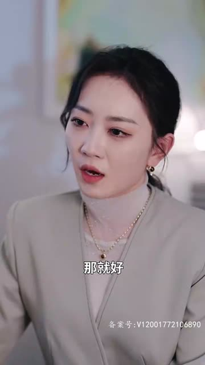 老公的金丝雀怀孕后(73集) 老公的金丝雀怀孕后(73集)小短剧推荐