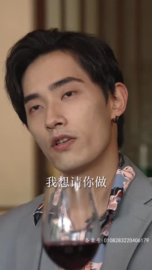 逢迎(100集) 逢迎(100集)免费短剧完整版