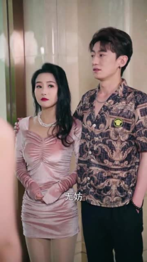 新:昆仑战神(111集) 新:昆仑战神(111集)解说文案