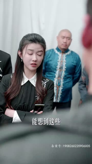 家有仙妻(85集) 家有仙妻(85集)超好看短剧推荐