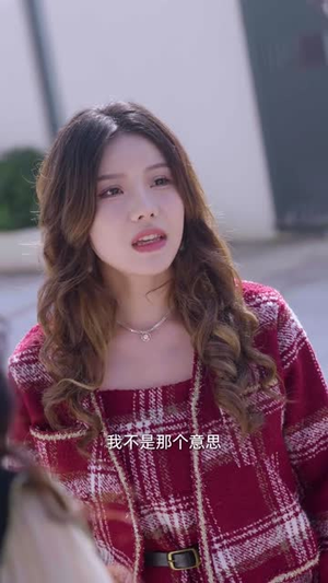 你是我眼里的一束光(87集) 你是我眼里的一束光(87集)真的好看吗