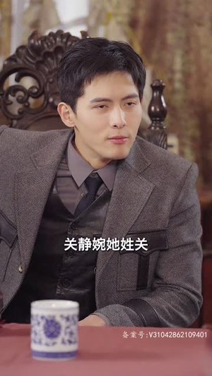 长夜灯火$夫君太撩人,格格独宠霍大帅(88集) 长夜灯火$夫君太撩人,格格独宠霍大帅(88集)真的太精彩了