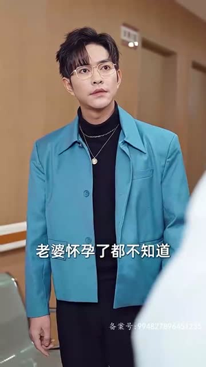 世上只有妈妈好(87集) 世上只有妈妈好(87集)在哪里看