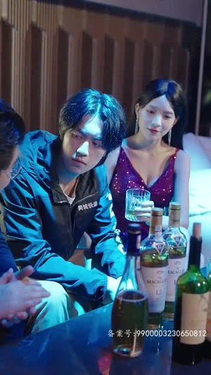 完蛋!我被桃花包围了(88集) 完蛋!我被桃花包围了(88集)热门短剧推广