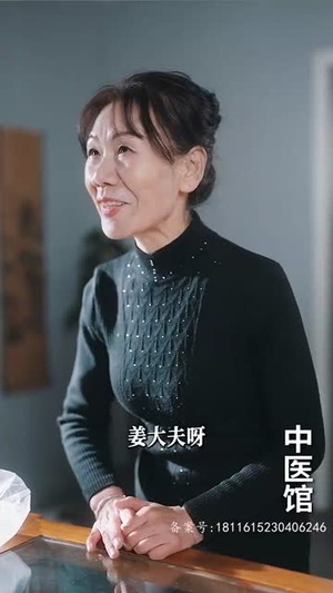 如果爱忘了（锦鲤）最新短剧推荐