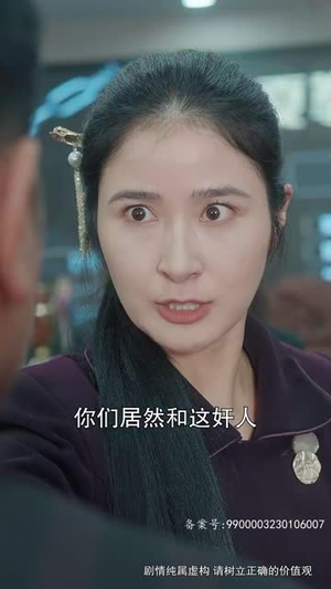 八角笼中的妈妈(70集) 八角笼中的妈妈(70集)全集一次看完