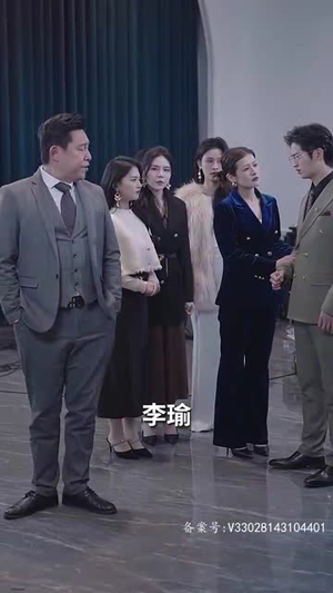 父可敌国我的老爹是大佬(长篇) 父可敌国我的老爹是大佬(长篇)百度在线观看