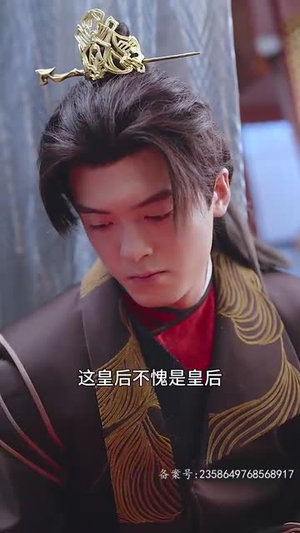 我给后宫送快递（长篇）免费看短剧全集