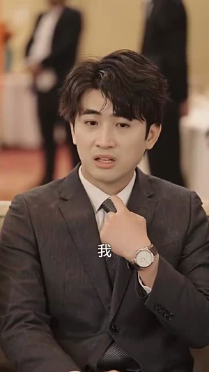 我在养老院里学诛仙(99集) 我在养老院里学诛仙(99集)百亿短剧抢先看