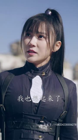 末世将至我全场封神（80集）好看短剧分享