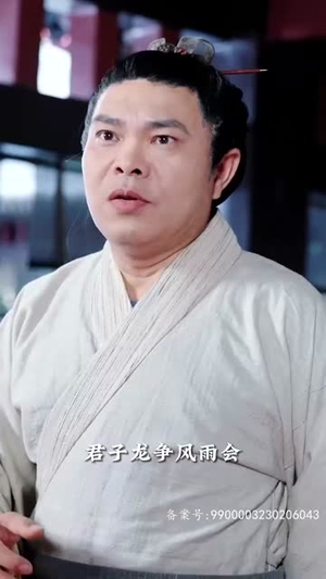 盛世繁花(85集) 盛世繁花(85集)超甜短剧抢先看