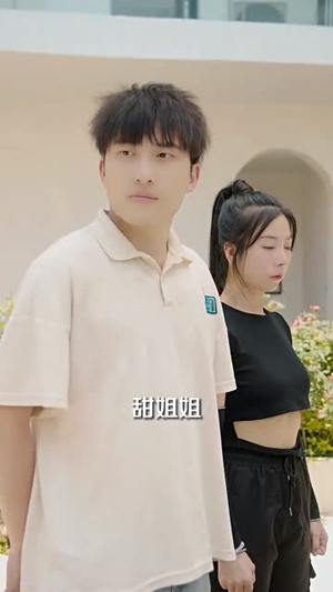 豪门女保镖(83集) 豪门女保镖(83集)悬疑短剧推荐