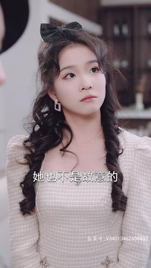 铁树开花(80集) 铁树开花(80集)抢先看热门短剧