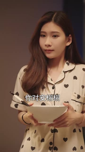 萌宝助攻,周少宠妻送上门(83集) 萌宝助攻,周少宠妻送上门(83集)爆款短剧推荐