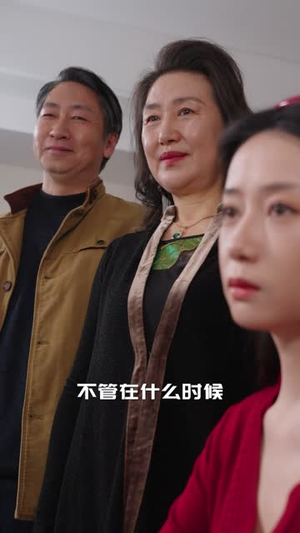 回档08之女王上位记(80集) 回档08之女王上位记(80集)第32集