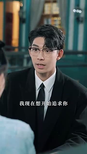 女王驾到前夫悔断肠（87集）好看短剧追不停