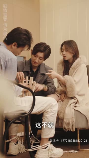 到哪我都是王爷(101集) 到哪我都是王爷(101集)爆火短剧抢先看