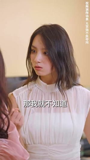 重生娇妻甜又野(98集) 重生娇妻甜又野(98集)免费短剧就是爽