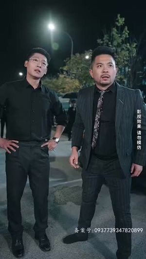 不羁于世(93集) 不羁于世(93集)解说文案