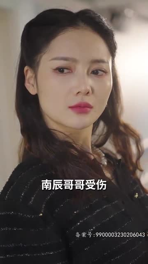 归国后，双生女王她不装了（62集）热门短剧大全