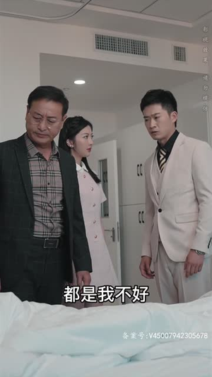 打工之王(离婚后我成了首富继承人) 打工之王(离婚后我成了首富继承人)短剧中追到爽