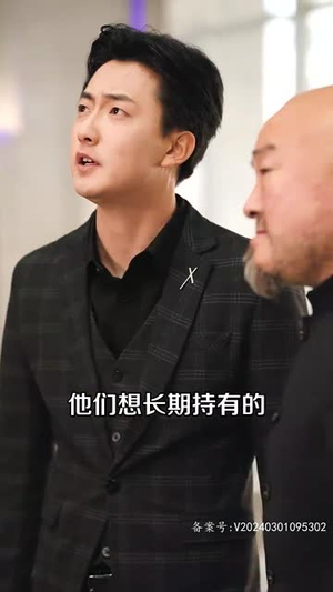 回流之再创传奇(60集) 回流之再创传奇(60集)最火短剧推荐