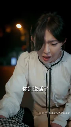 炽热的爱（80集）短剧追到爽