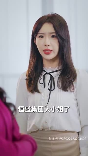 我本豪门千金(80集) 我本豪门千金(80集)一起追短剧