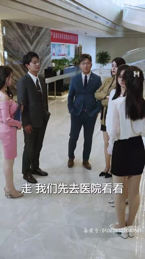 燃烧吧姐姐(100集) 燃烧吧姐姐(100集)短剧完整版免费