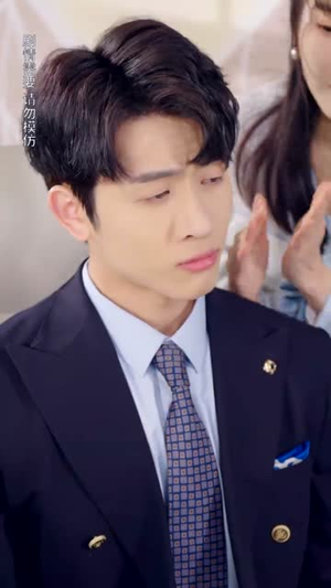 恶魔王子赖上我（90集）精彩短剧推荐