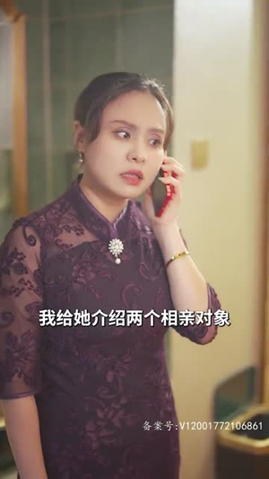 报告总裁,夫人偷生了个崽(91集) 报告总裁,夫人偷生了个崽(91集)夸克网盘观看