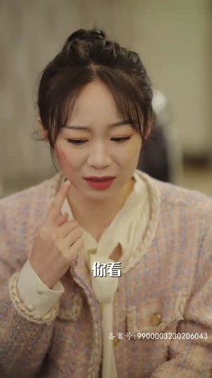 温柔掠夺(78集) 温柔掠夺(78集)短剧太好看了吧