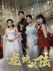 龙蛇起陆(79集) 龙蛇起陆(79集)热门短剧大全