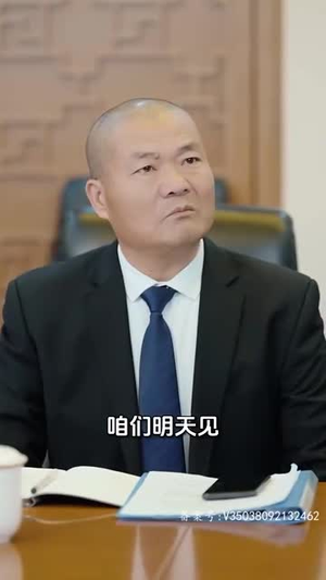 我是你的年下奶奶(97集) 我是你的年下奶奶(97集)好看的短剧推荐