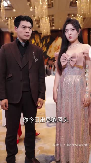 破晓(84集) 破晓(84集)排行榜前十短剧