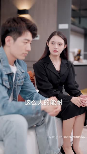 封神之我爸是神豪（98集）怎么看全集