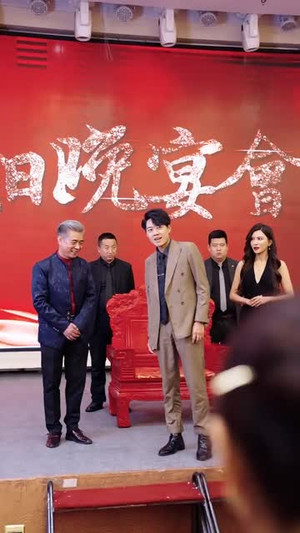 傲世（92集）直接追到结尾